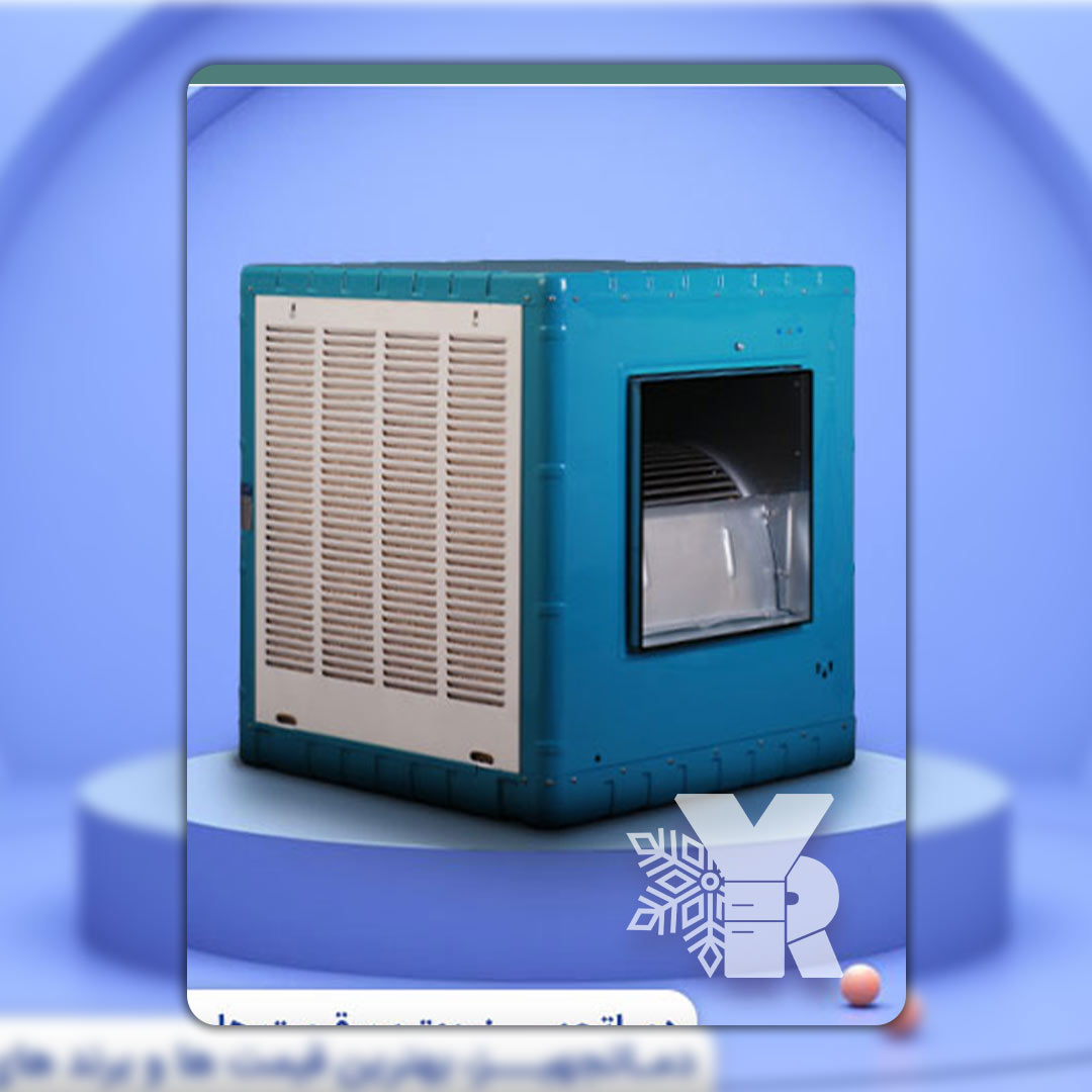 کولر آبی تعمیرات 